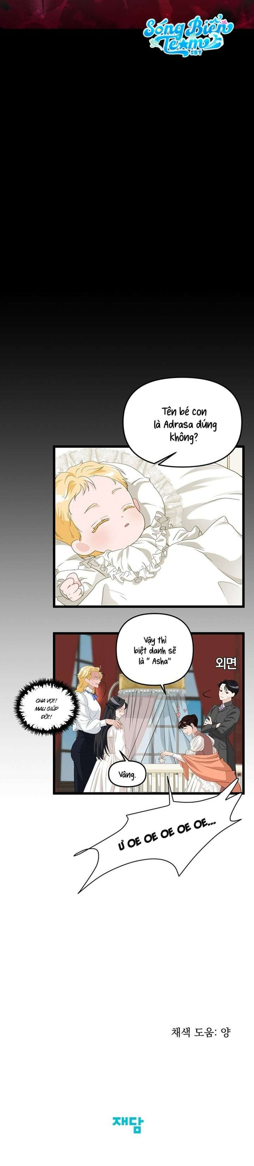 [ 18+ ] Bệ hạ đã thay đổi rồi! Chapter 23 - Page 29