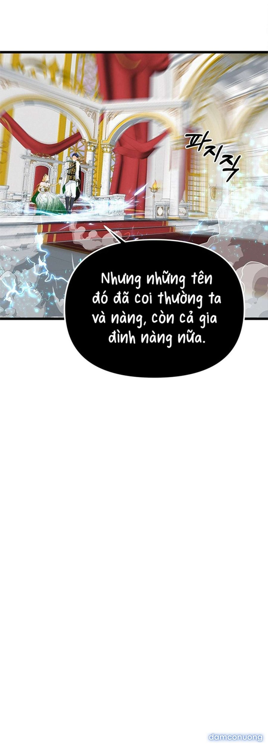 [ 18+ ] Bệ hạ đã thay đổi rồi! - Chương 15 - Page 61