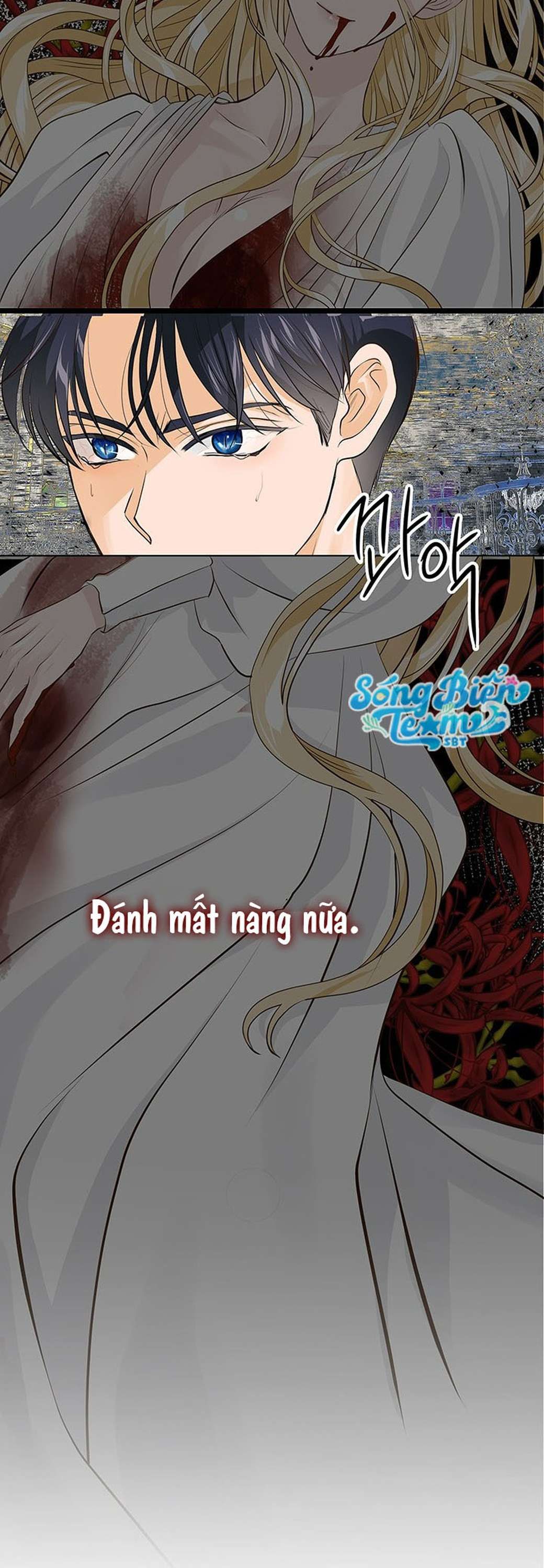 [ 18+ ] Bệ hạ đã thay đổi rồi! Chapter 9 - Page 16