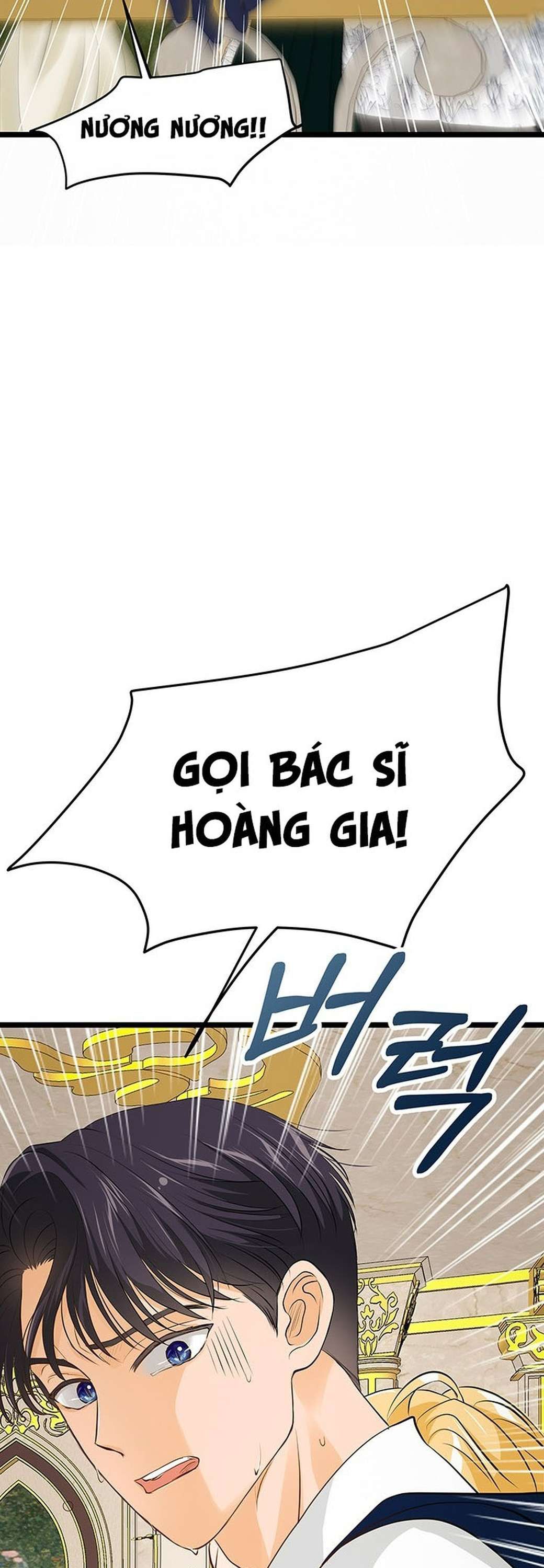 [ 18+ ] Bệ hạ đã thay đổi rồi! Chapter 9 - Page 20