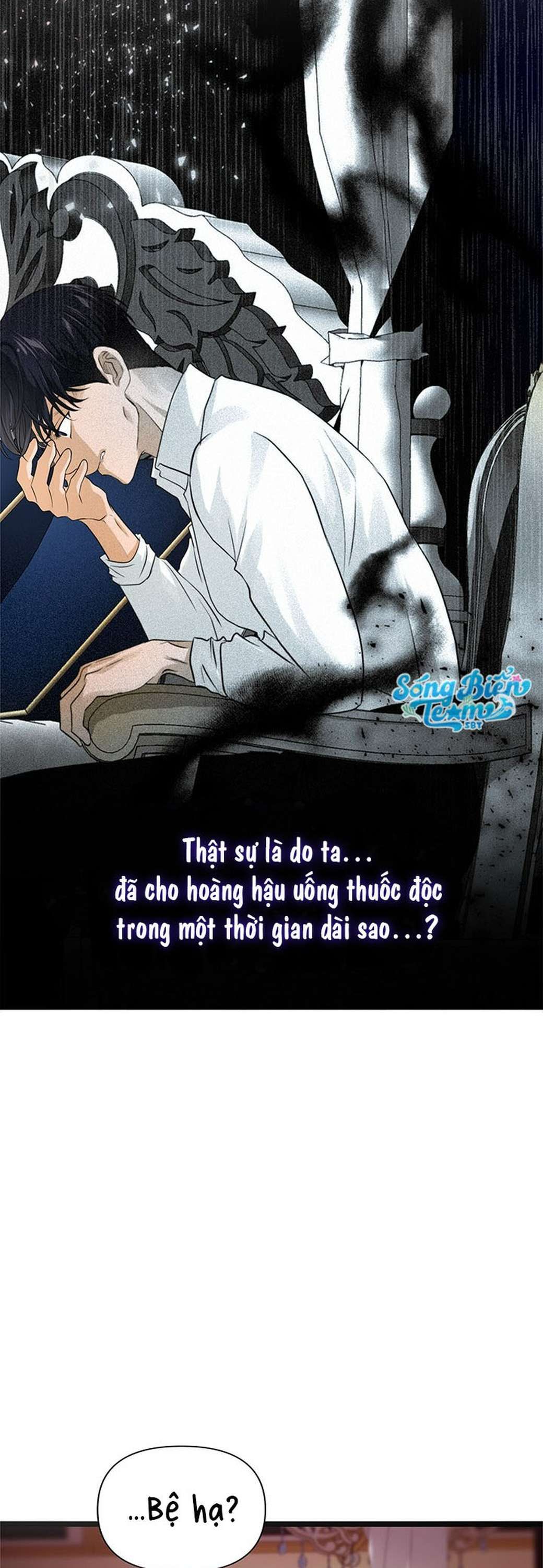 [ 18+ ] Bệ hạ đã thay đổi rồi! Chapter 9 - Page 37