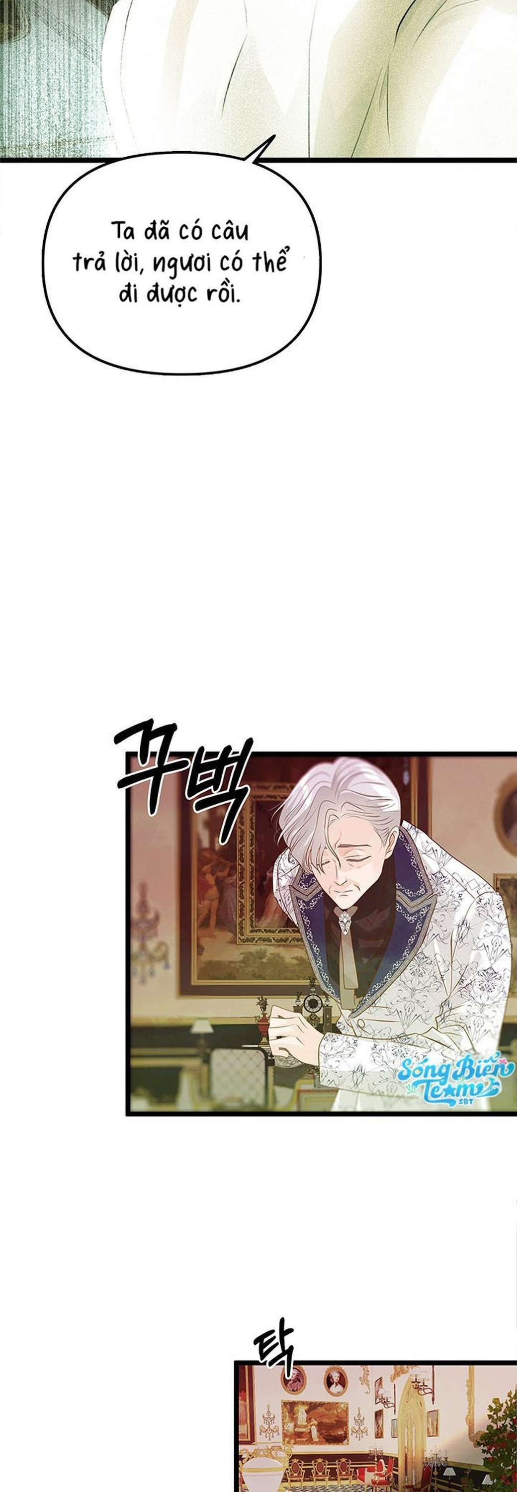 [ 18+ ] Bệ hạ đã thay đổi rồi! Chapter 9 - Page 49