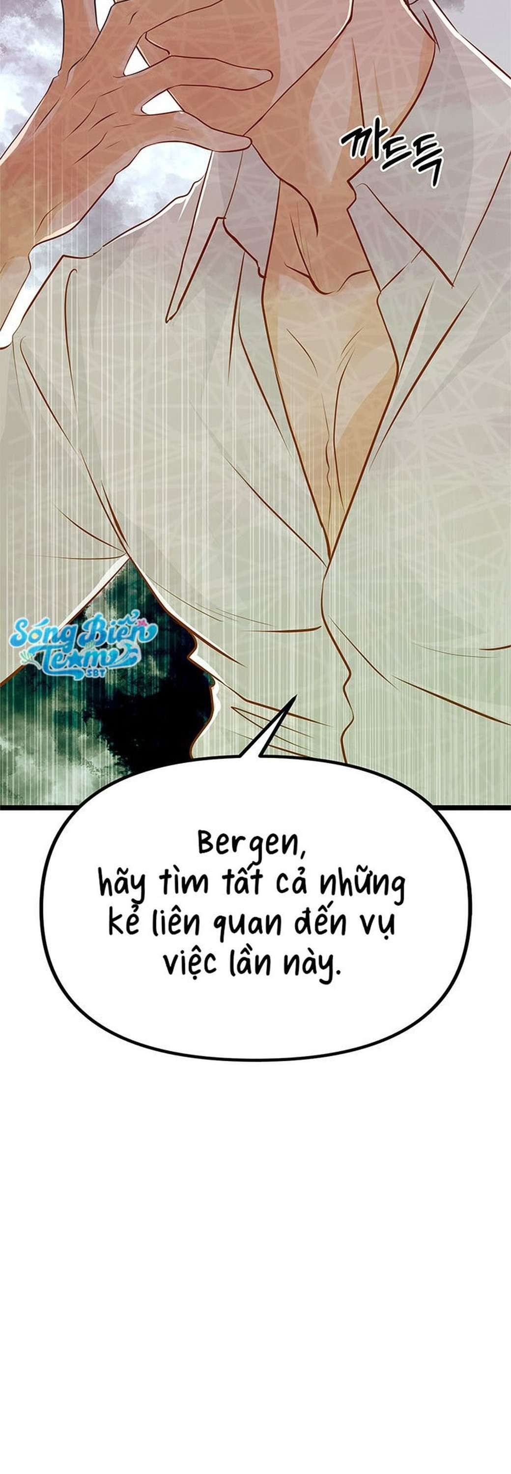 [ 18+ ] Bệ hạ đã thay đổi rồi! Chapter 9 - Page 53