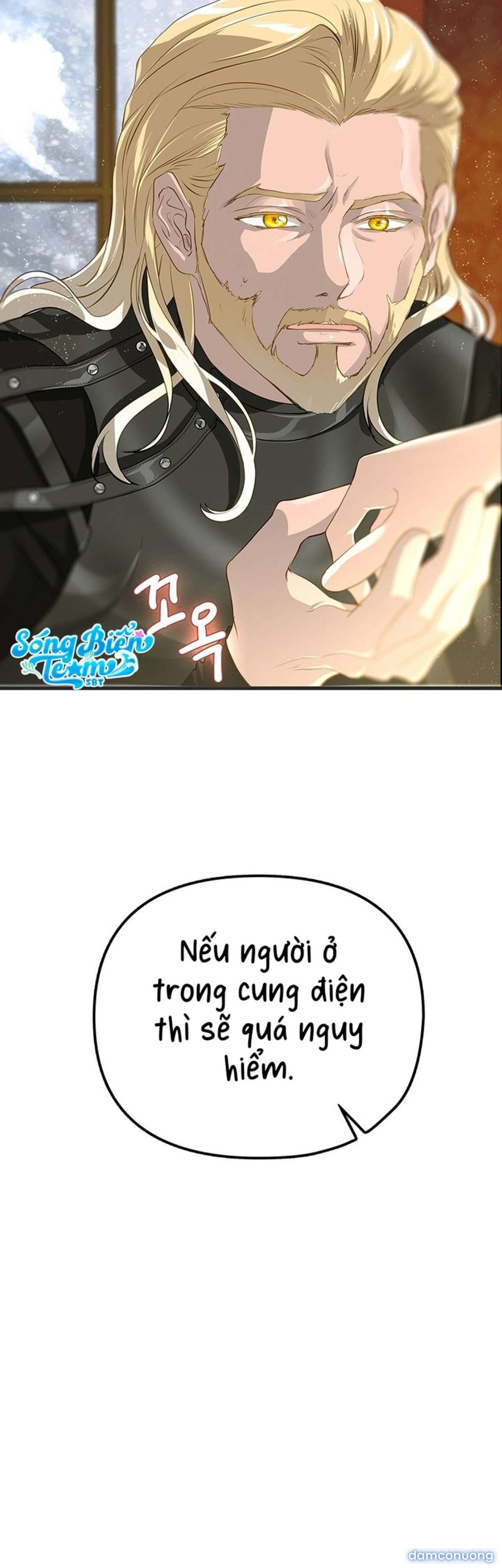 [ 18+ ] Bệ hạ đã thay đổi rồi! - Chương 21 - Page 39