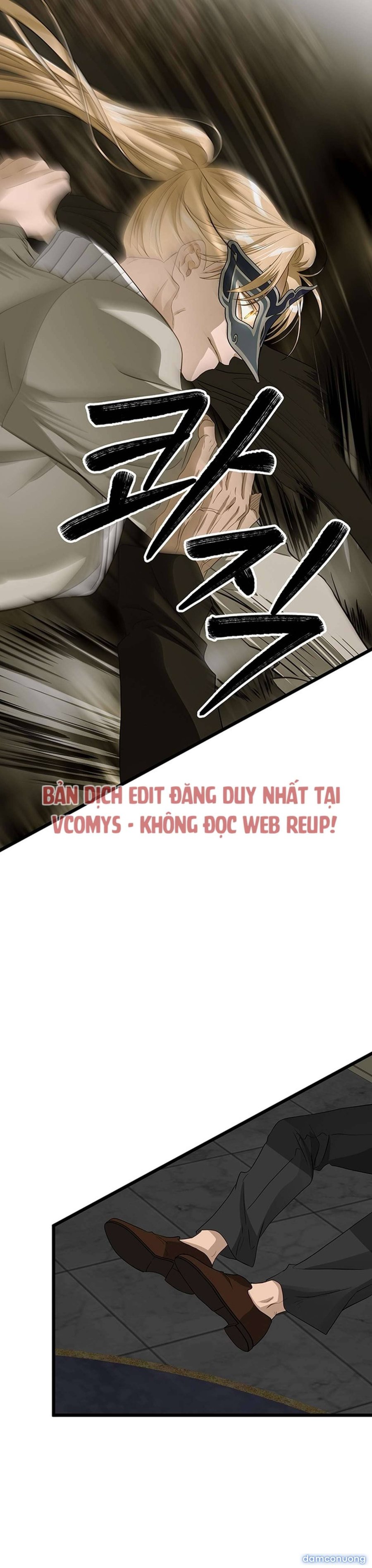 [ 18+ ] Bệ hạ đã thay đổi rồi! - Chương 25 - Page 17