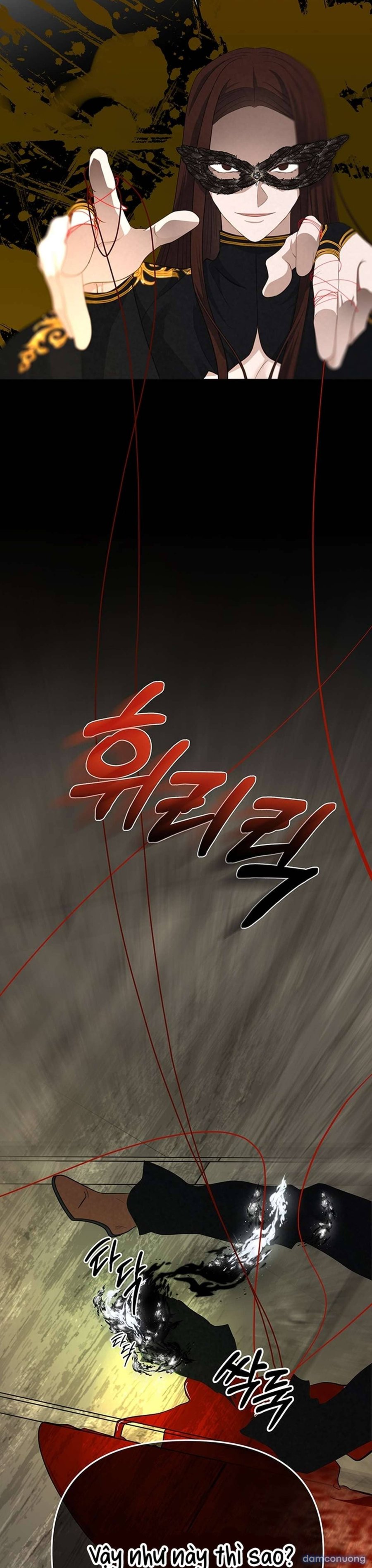 [ 18+ ] Bệ hạ đã thay đổi rồi! - Chương 25 - Page 41