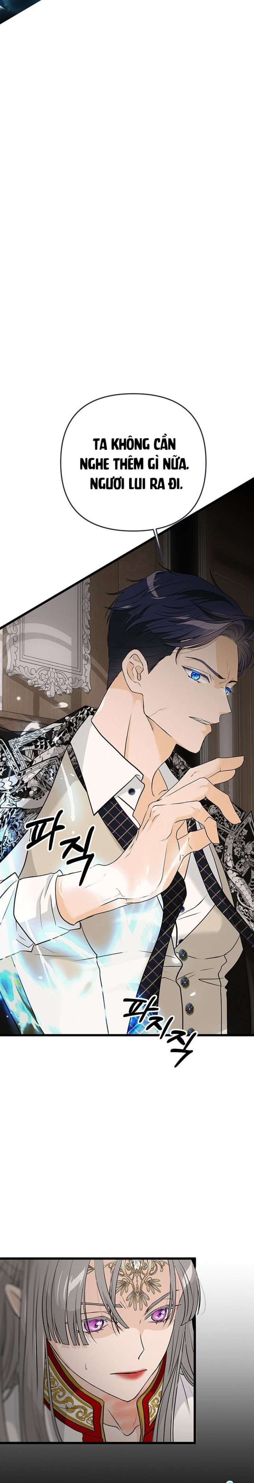 [ 18+ ] Bệ hạ đã thay đổi rồi! Chapter 22 - Page 10