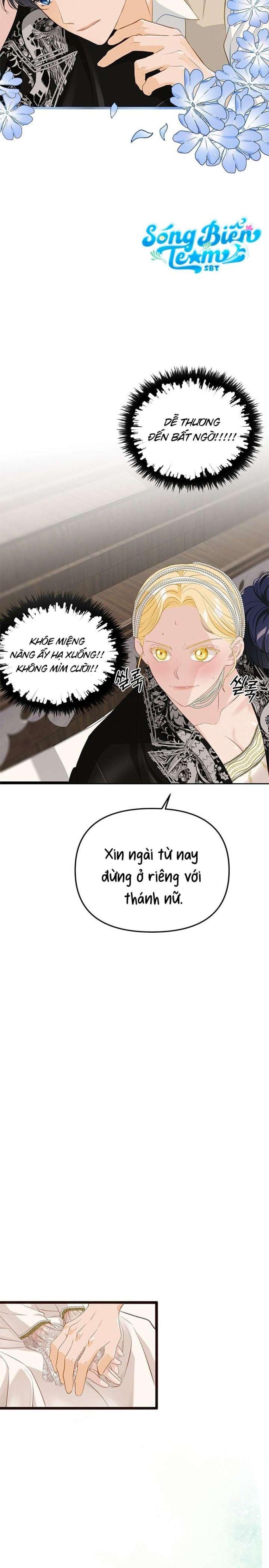 [ 18+ ] Bệ hạ đã thay đổi rồi! Chapter 22 - Page 18