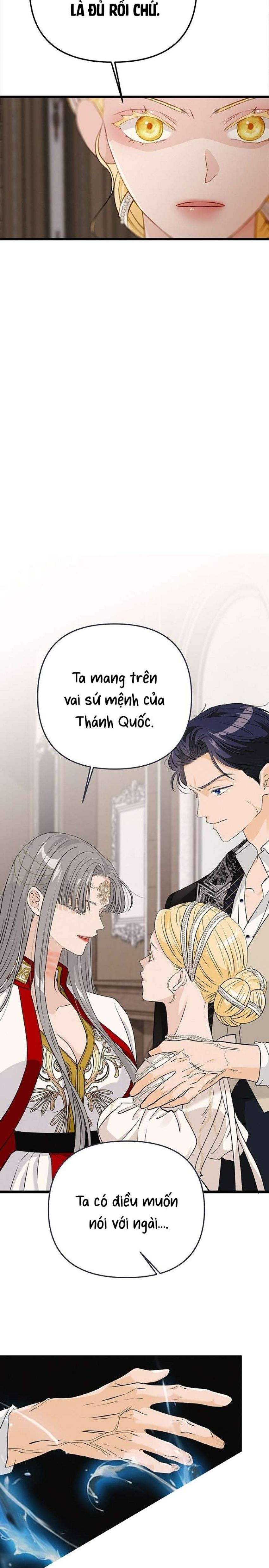 [ 18+ ] Bệ hạ đã thay đổi rồi! Chapter 22 - Page 9