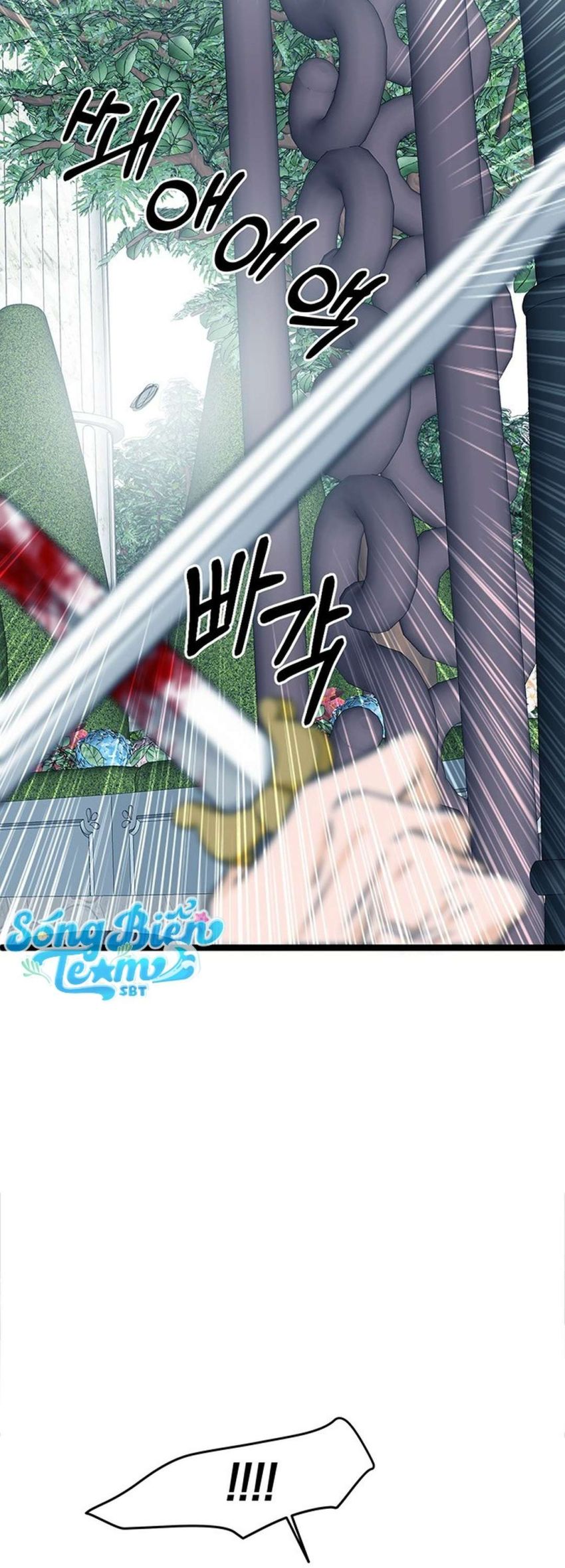 [ 18+ ] Bệ hạ đã thay đổi rồi! Chapter 19 - Page 19