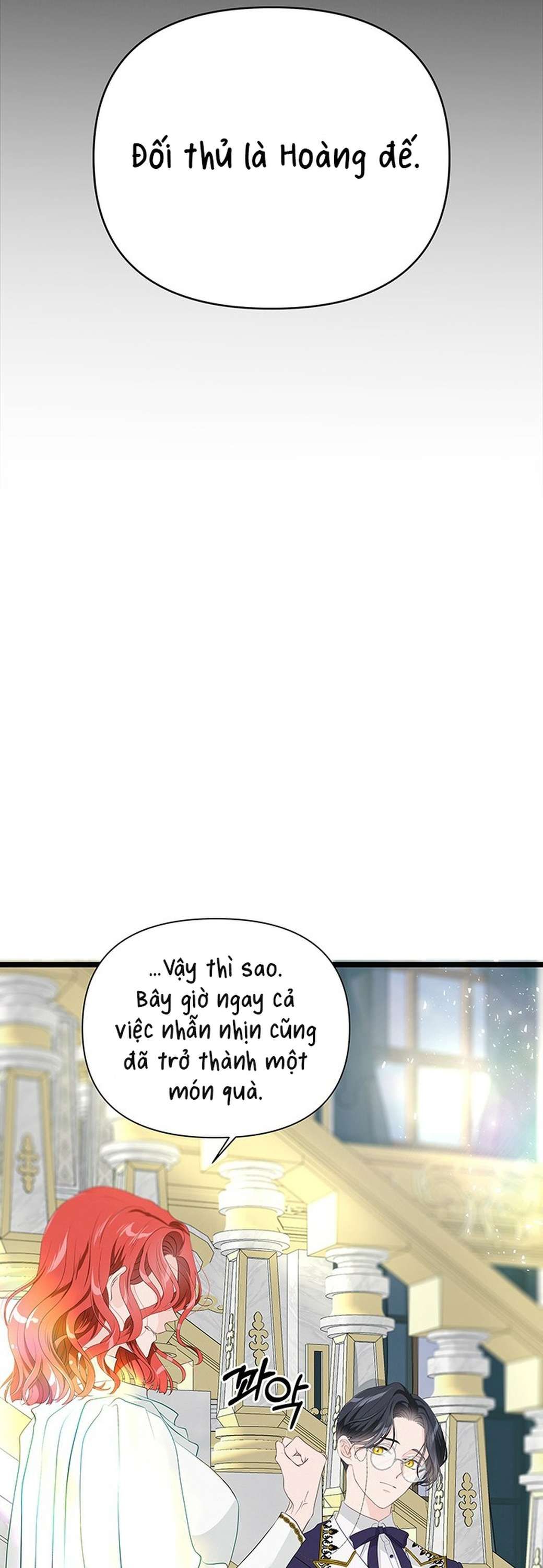 [ 18+ ] Bệ hạ đã thay đổi rồi! Chapter 10 - Page 20