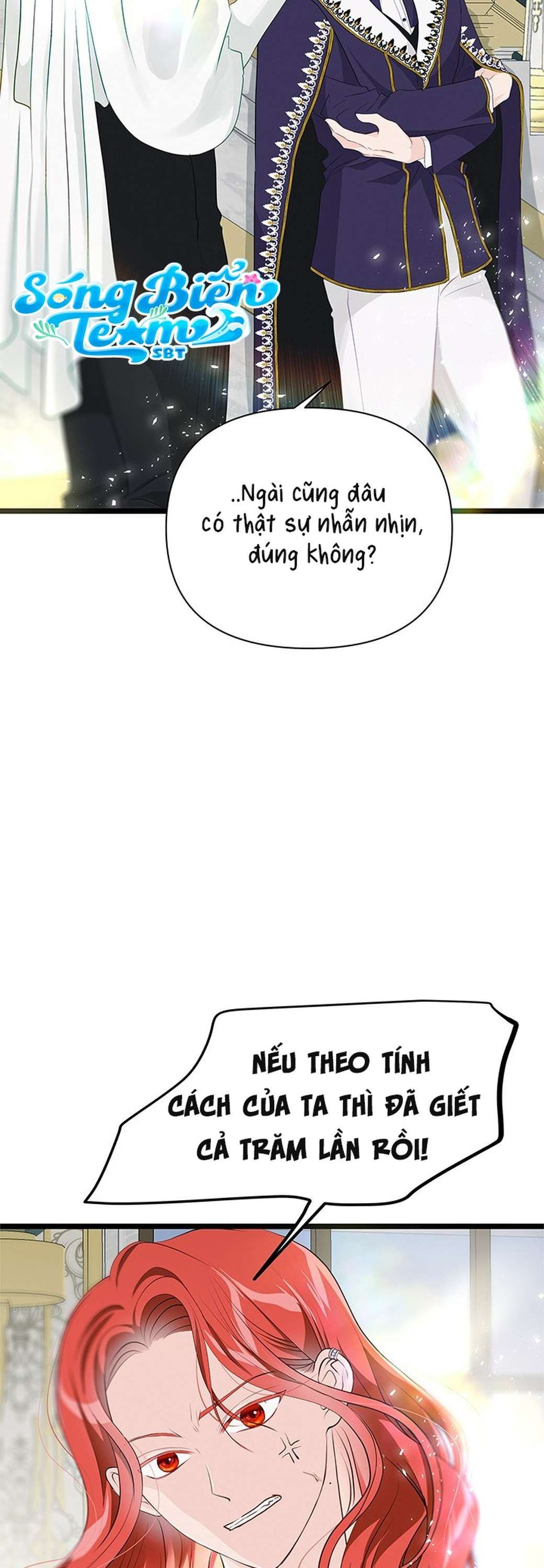 [ 18+ ] Bệ hạ đã thay đổi rồi! Chapter 10 - Page 21