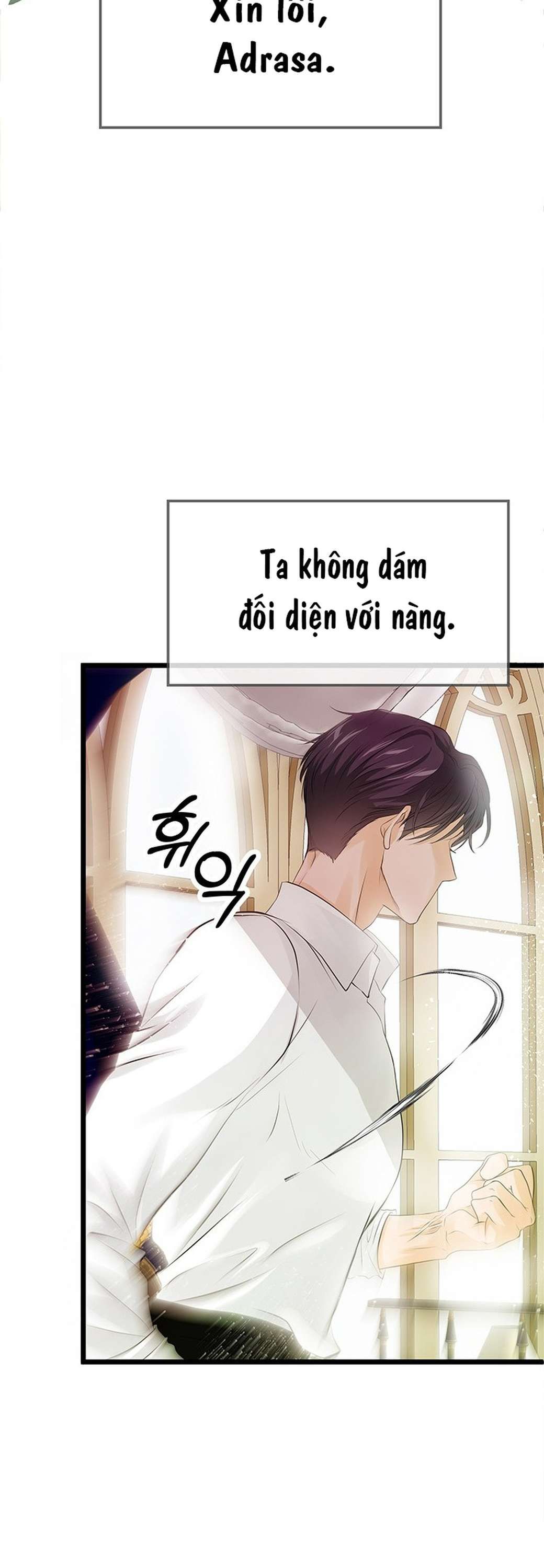 [ 18+ ] Bệ hạ đã thay đổi rồi! Chapter 10 - Page 7