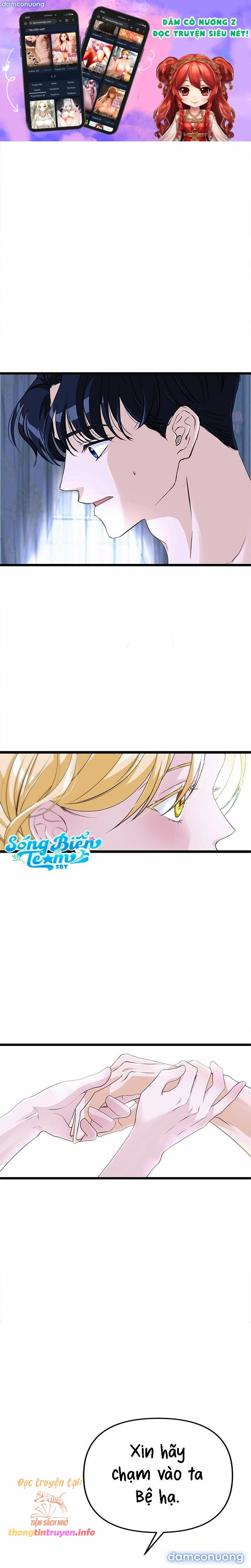 [ 18+ ] Bệ hạ đã thay đổi rồi! - Chương 14 - Page 1