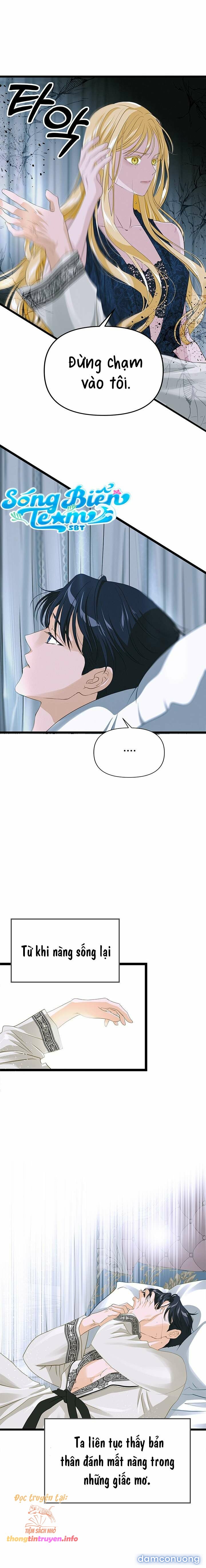 [ 18+ ] Bệ hạ đã thay đổi rồi! - Chương 14 - Page 15