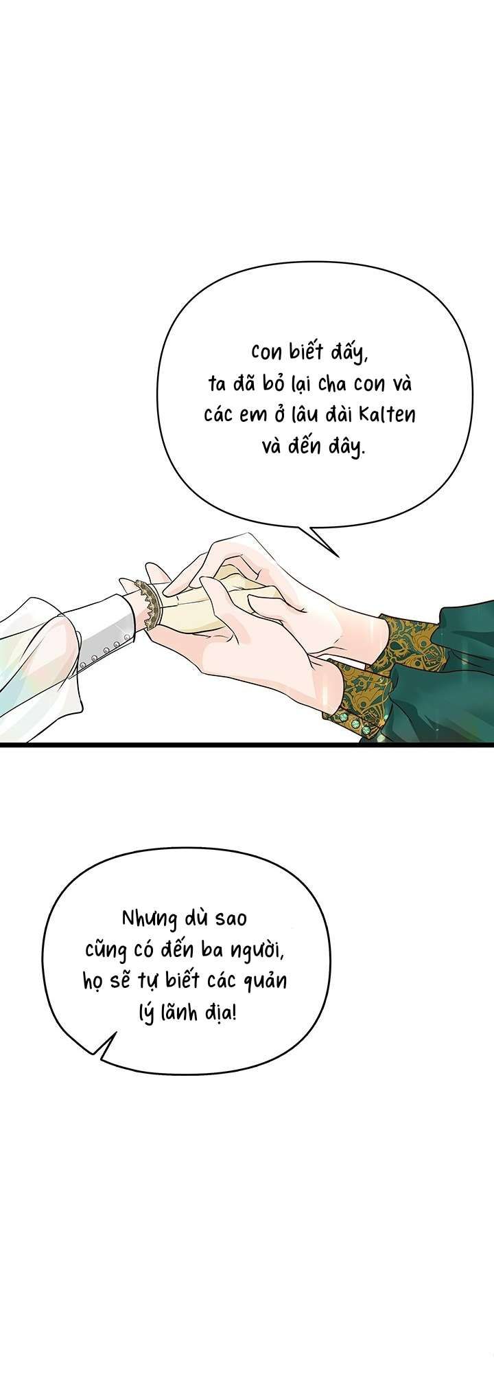 [ 18+ ] Bệ hạ đã thay đổi rồi! Chapter 8 - Page 11