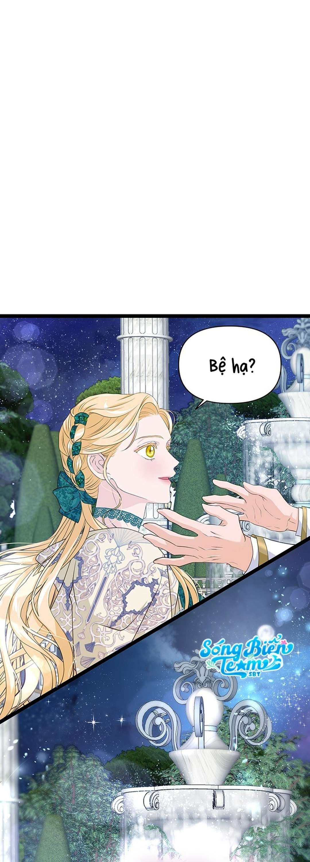 [ 18+ ] Bệ hạ đã thay đổi rồi! Chapter 18 - Page 63