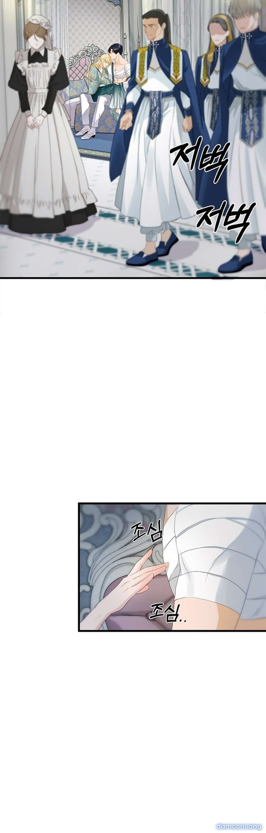 [ 18+ ] Bệ hạ đã thay đổi rồi! Chapter 20 - Page 5