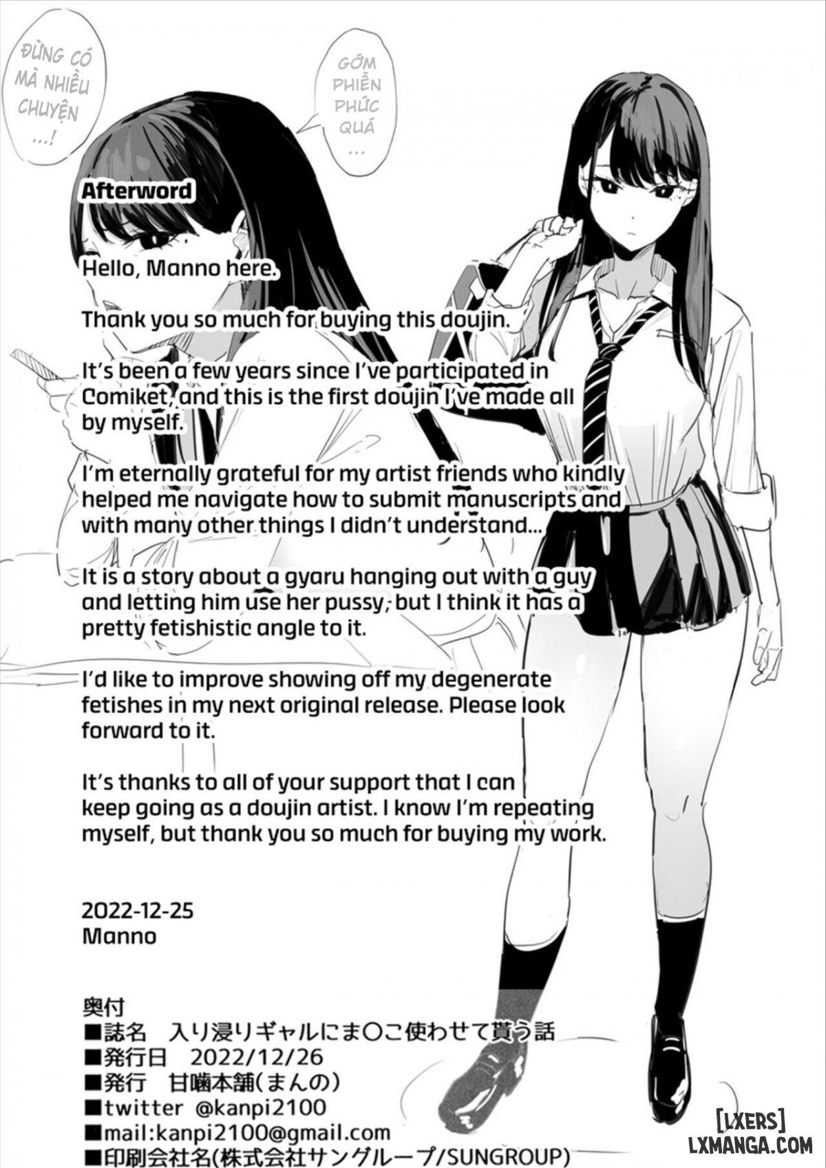 The Gyaru I Hang Out with Lets Me Use Her Pussy Chapter 1 - Page 27