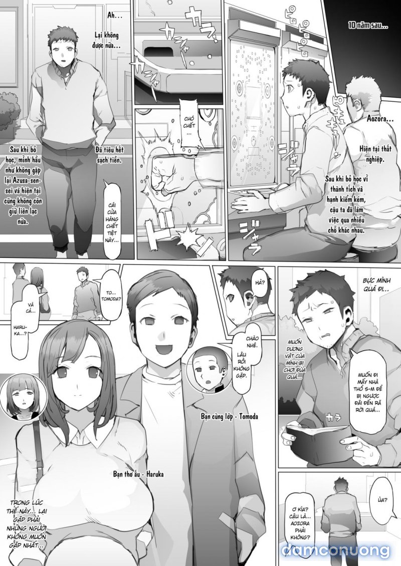 Seishun Soushitsu Oneshot - Page 52