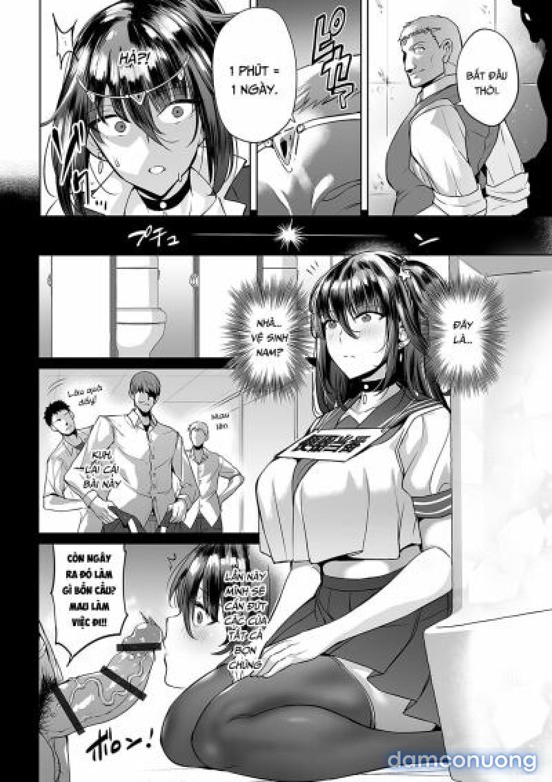 Onna Spy wa Nikubenki no Yume o Miru ka Oneshot - Page 12