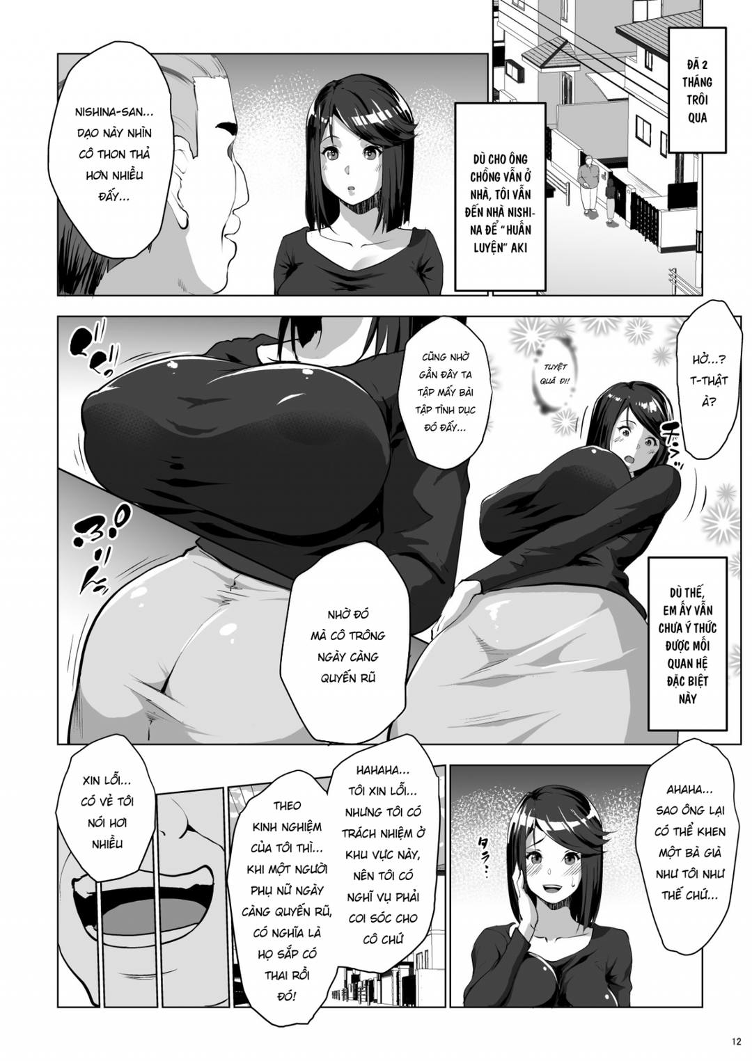 Cô vợ bị lão hàng xóm thôi miên và làm có thai Oneshot - Page 13