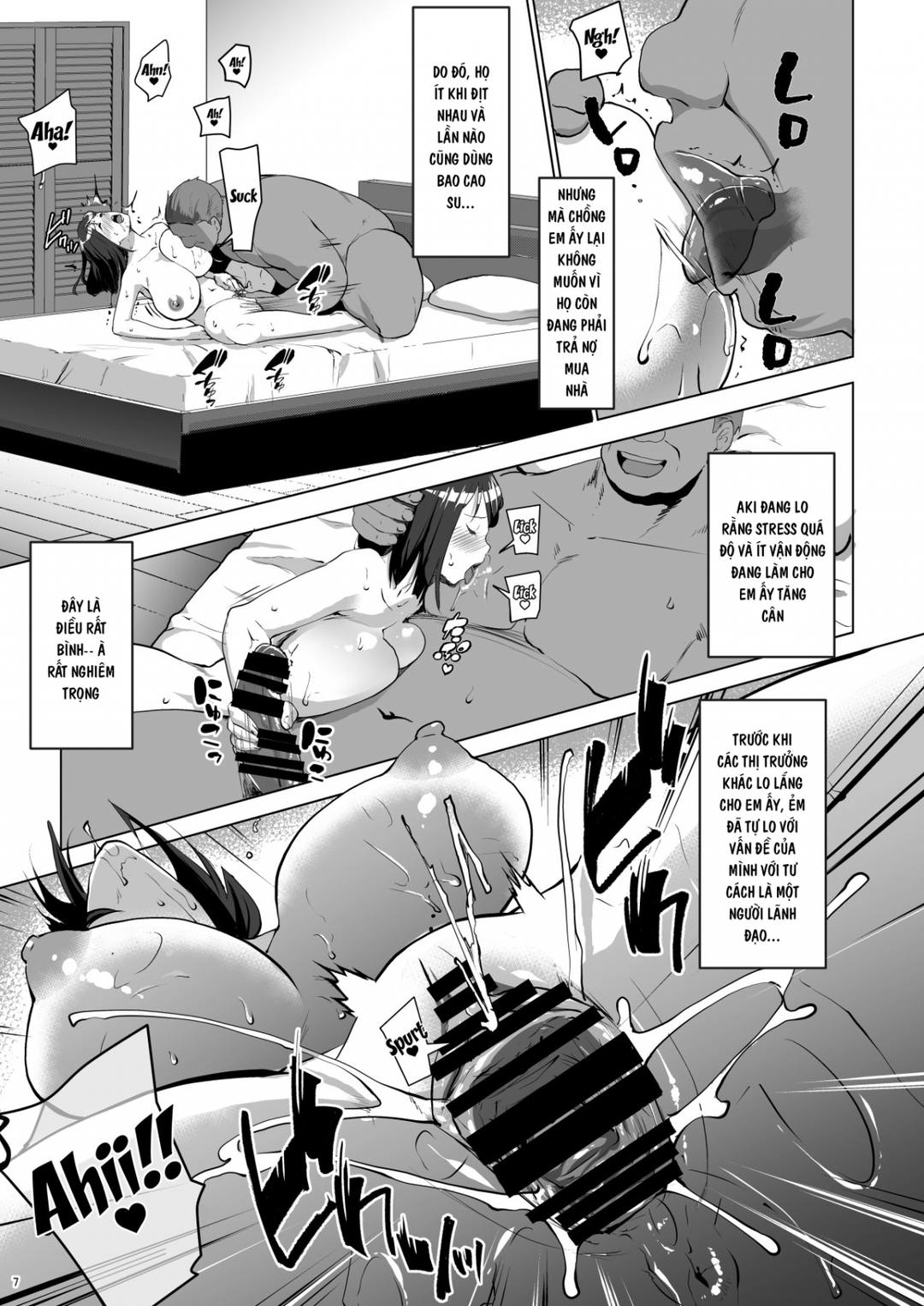 Cô vợ bị lão hàng xóm thôi miên và làm có thai Oneshot - Page 8