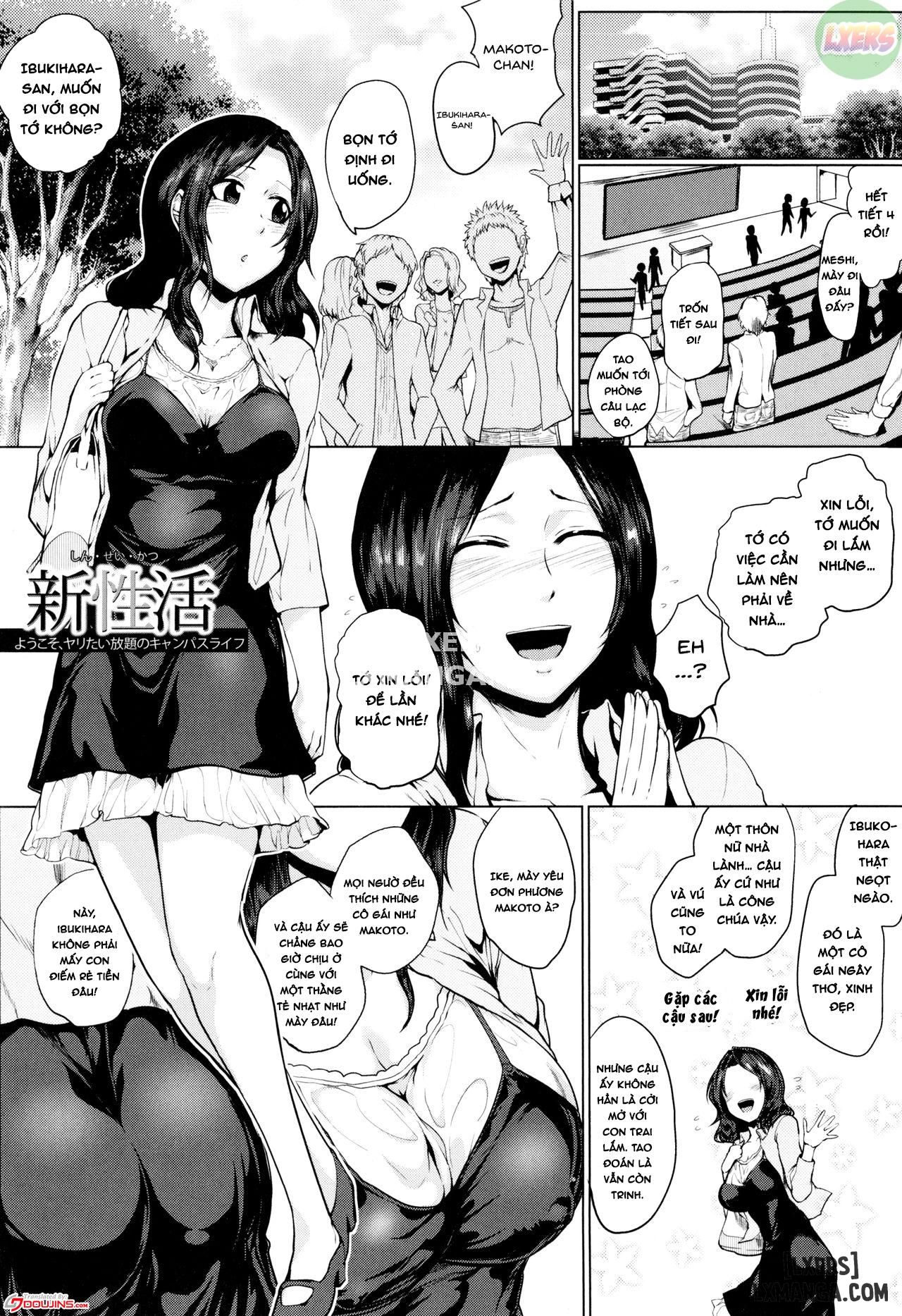 A Shameful Revolt Chapter 6 - Page 6