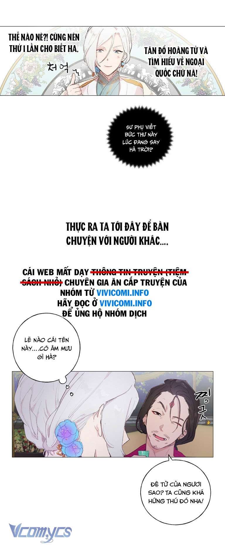 [18+] Sư Phụ Chọn Ứng Cử Viên Làm Chồng Cho Tôi Chapter 18 - Page 19