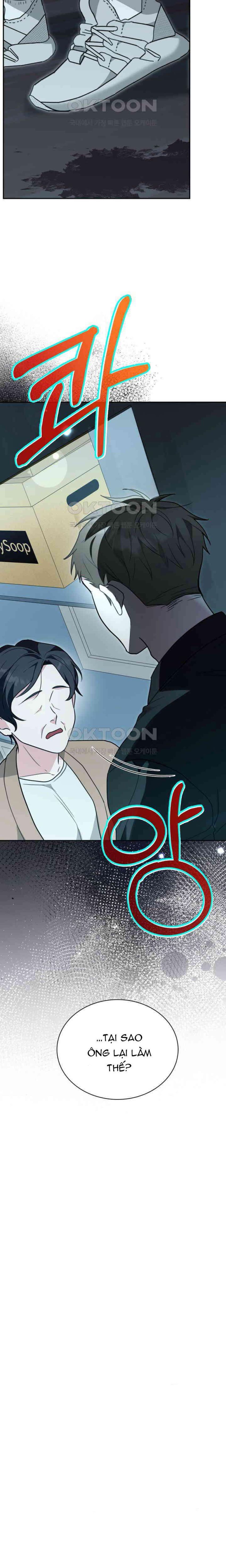 Hai Người Đàn Ông Rơi Vào Lưới Tình Chapter 23 - Page 16