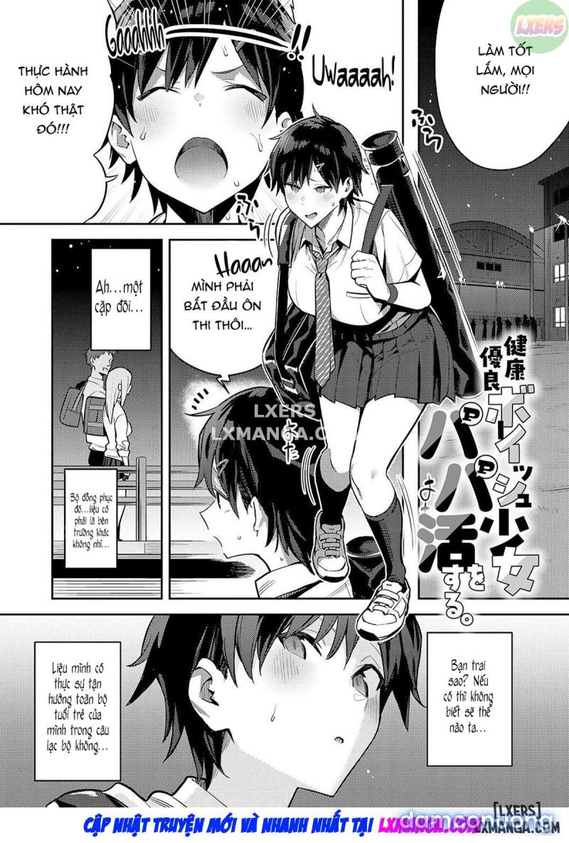 Người Đẹp và Quái Vật ~ Cô Gyaru và Chàng Otaku Kinh Tởm Chapter 6 - Page 1