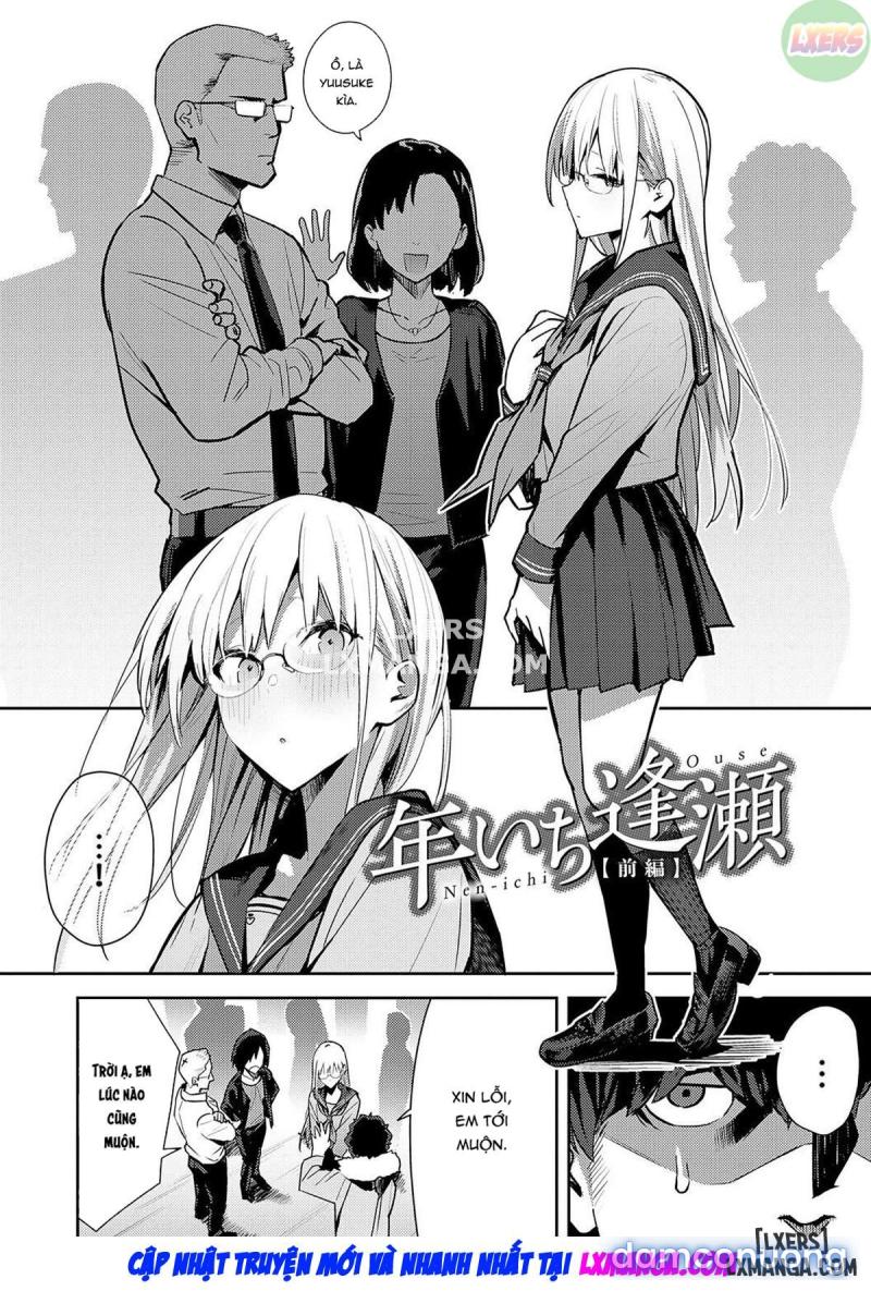 Người Đẹp và Quái Vật ~ Cô Gyaru và Chàng Otaku Kinh Tởm Chapter 4 - Page 2