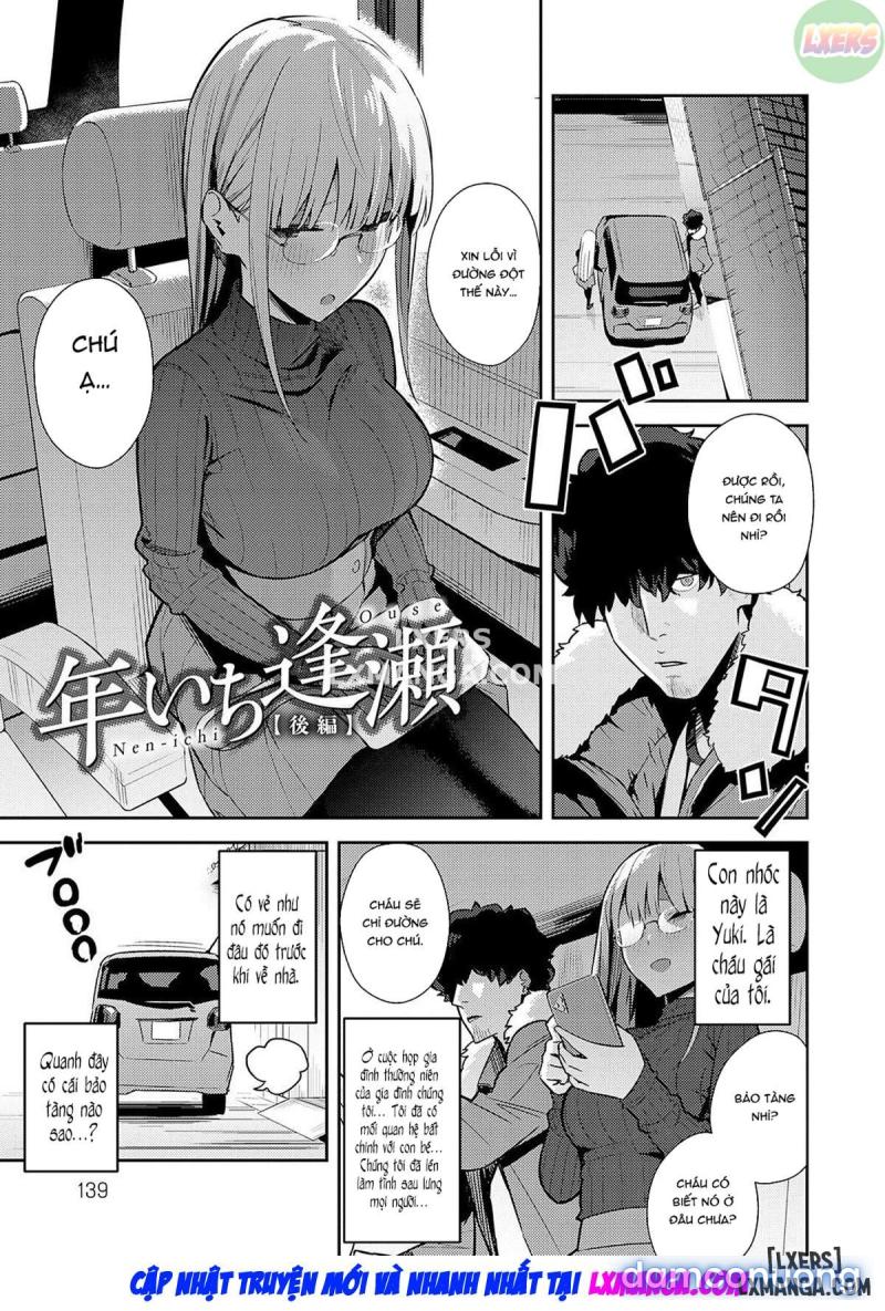 Người Đẹp và Quái Vật ~ Cô Gyaru và Chàng Otaku Kinh Tởm Chapter 5 - Page 1