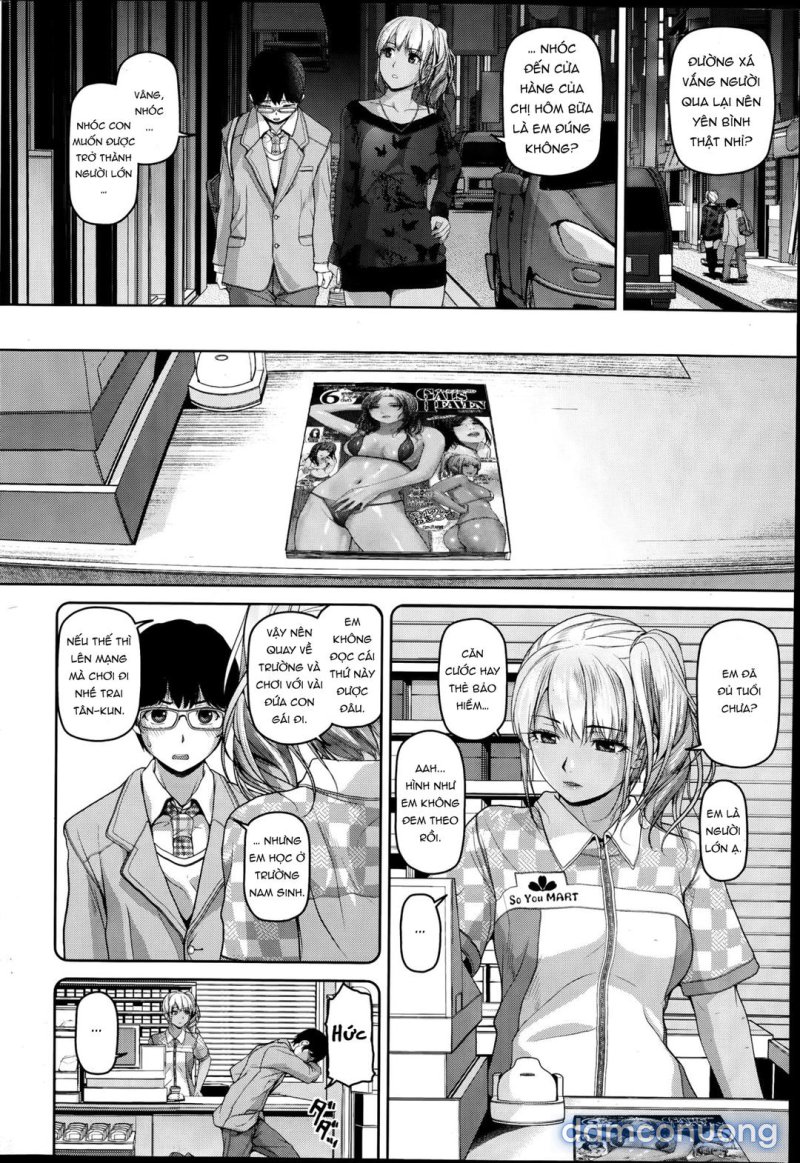 Souyou Sekai Oneshot - Page 4