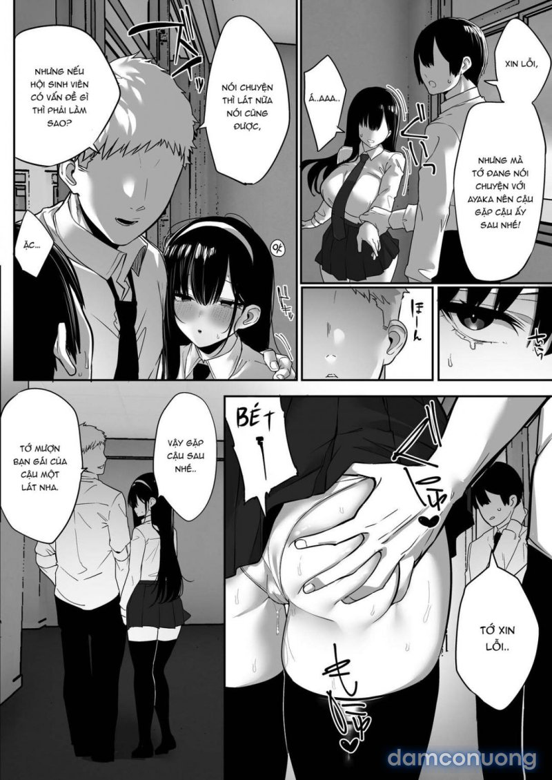 Kiyowa Na Kanojo Wa Nagasare Netorare Oneshot - Page 59