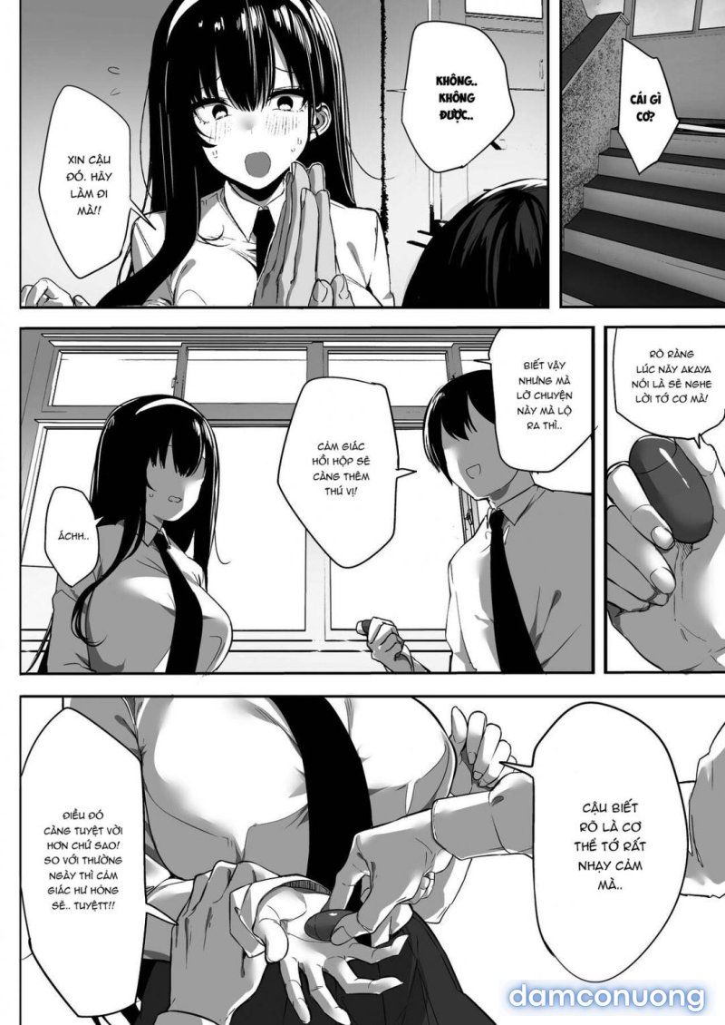 Kiyowa Na Kanojo Wa Nagasare Netorare Oneshot - Page 6