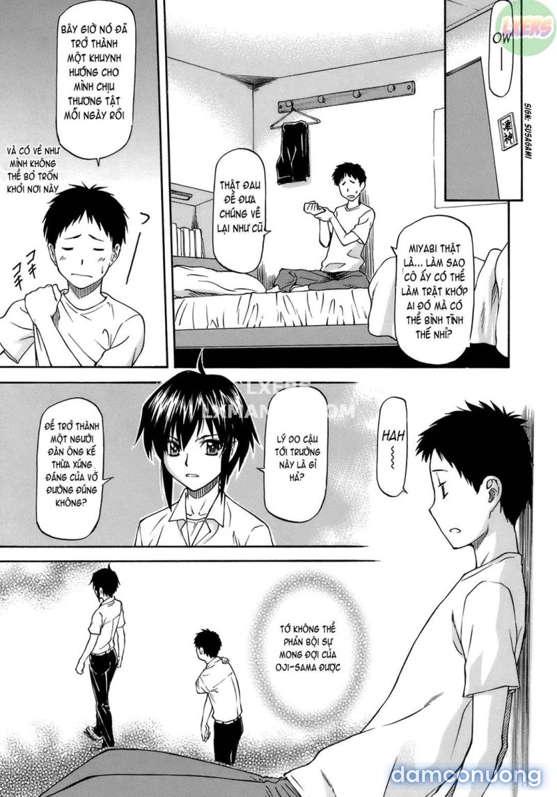 Boku no Shiranai Kanojo no Kao Chapter 1 - Page 11