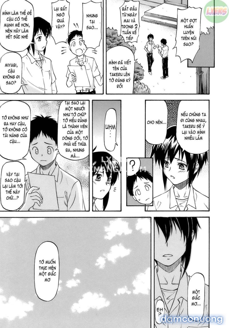 Boku no Shiranai Kanojo no Kao Chapter 1 - Page 29