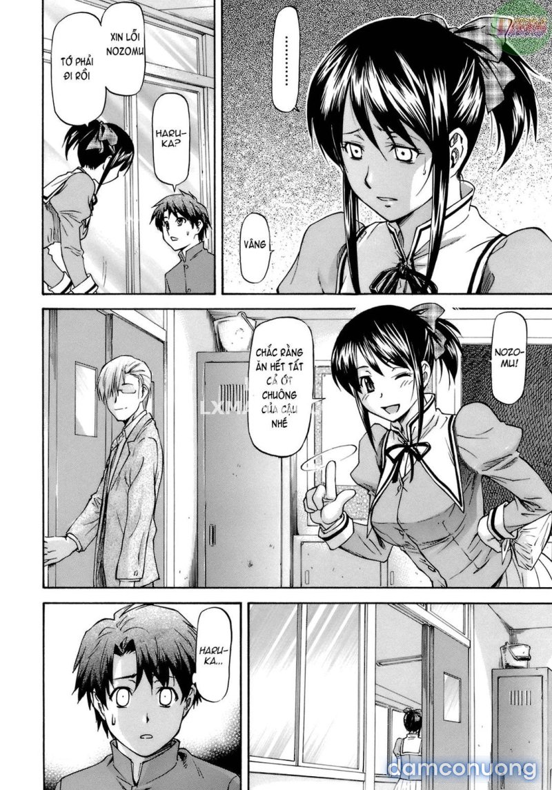 Boku no Shiranai Kanojo no Kao Chapter 4 - Page 5