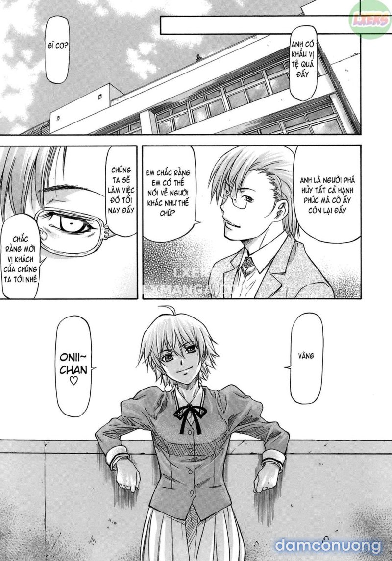 Boku no Shiranai Kanojo no Kao Chapter 4 - Page 6