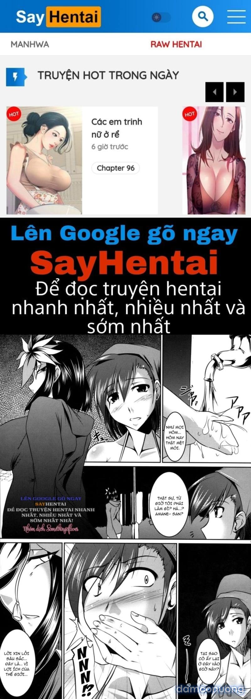 Hương Vị Ngọt Ngào Của Sodeko Chapter 0 - Page 1