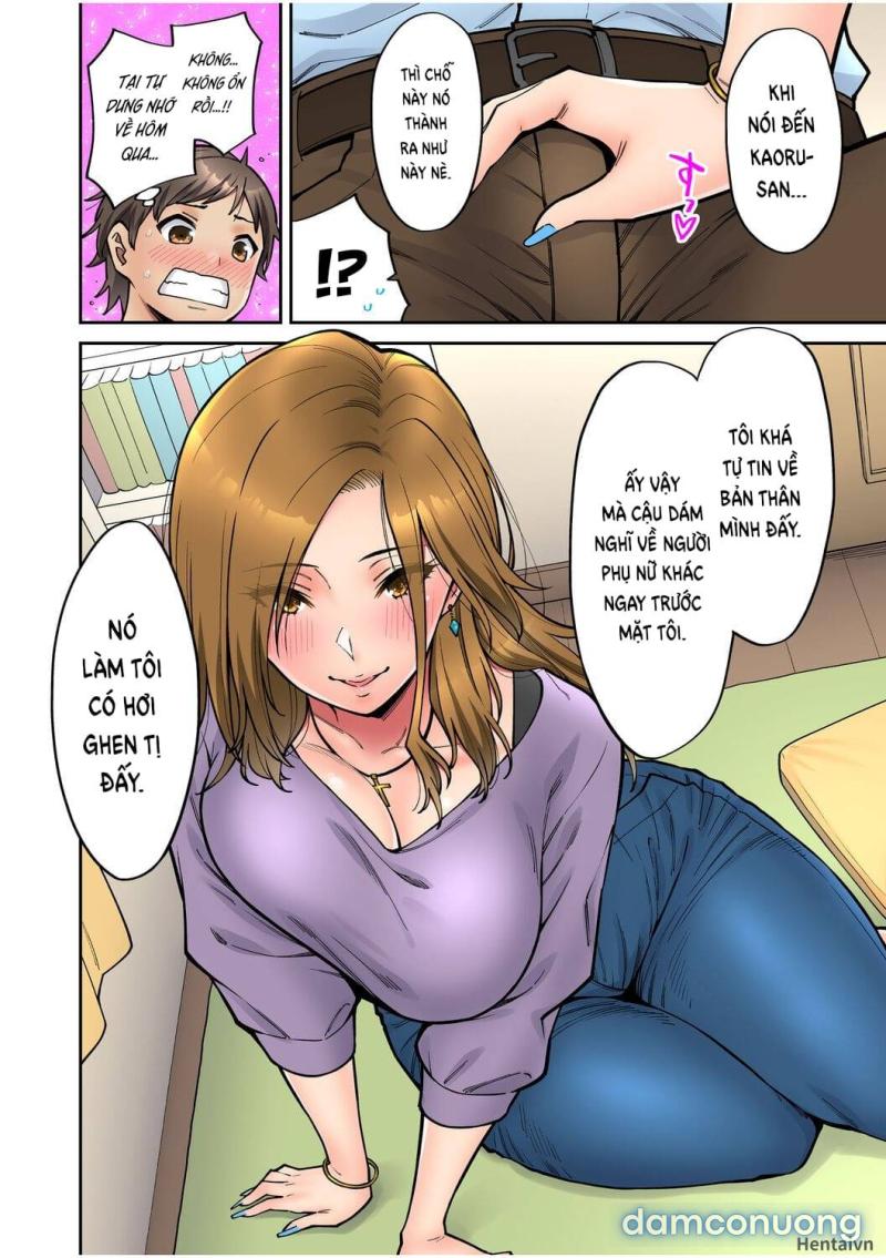 Làm tình với vị sếp say xỉn Chapter 2 - Page 11