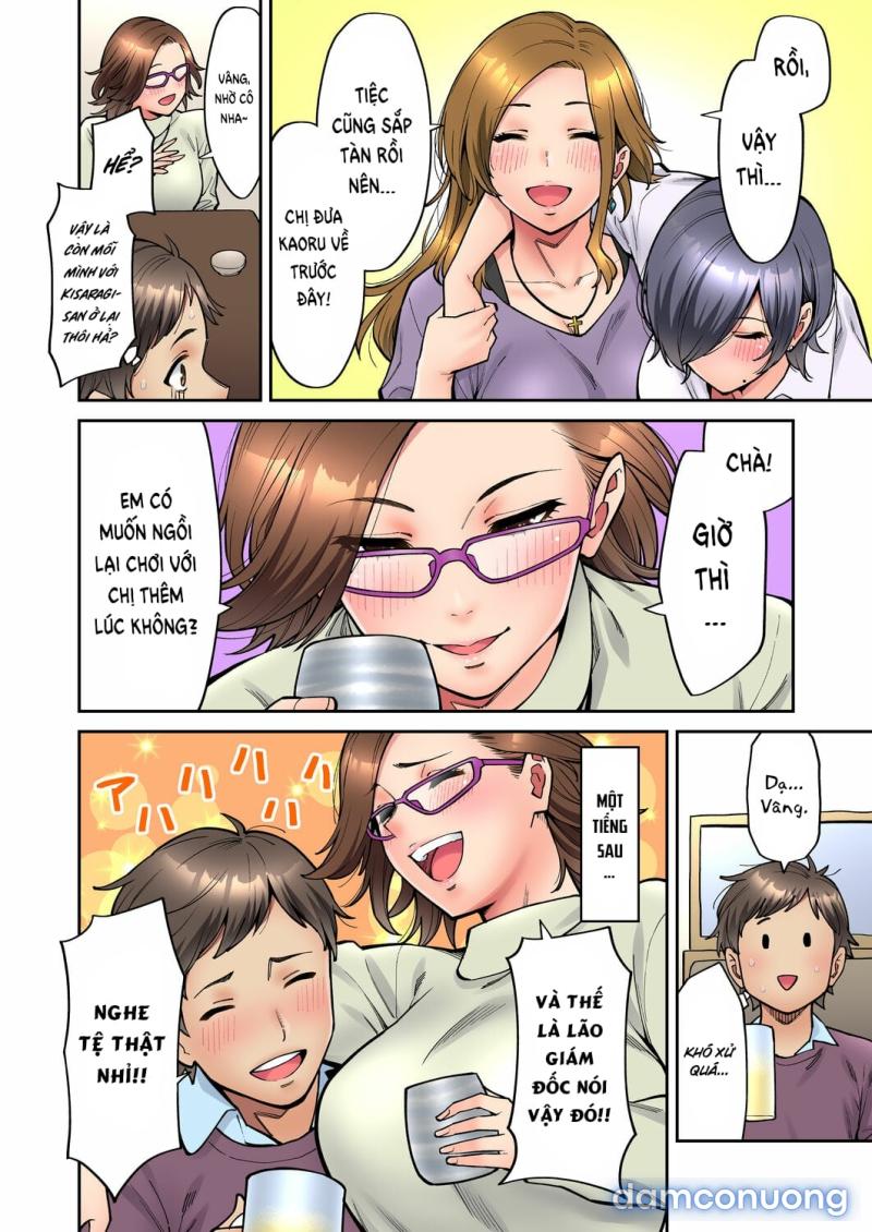 Làm tình với vị sếp say xỉn Chapter 4 - Page 13