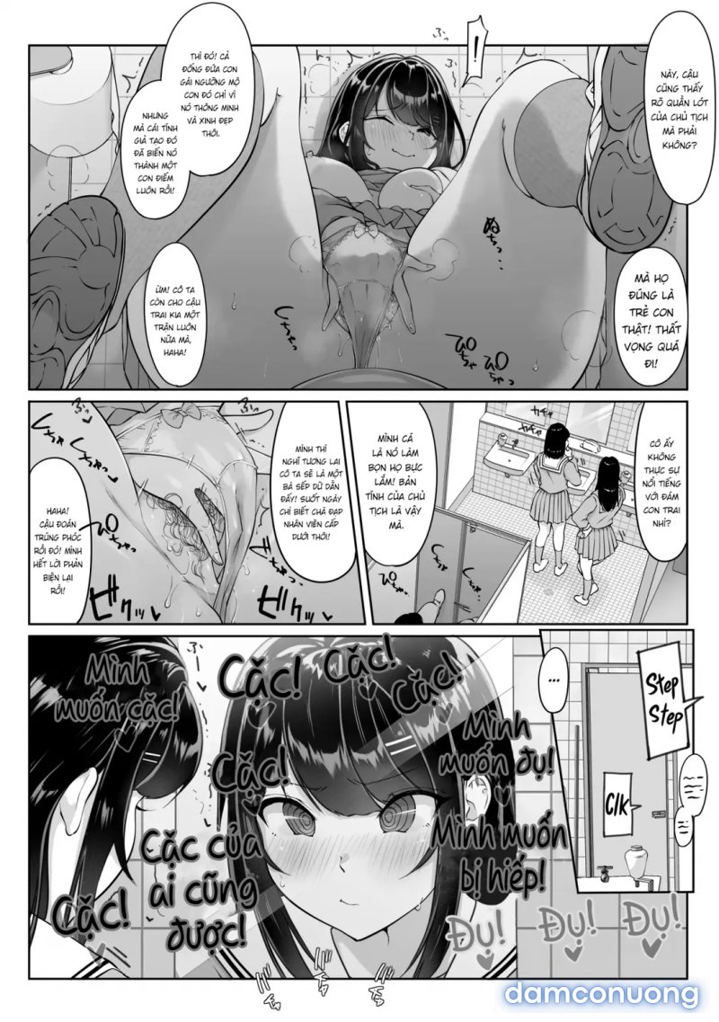 Anonymous SEX BOX! Chapter 1 - Page 15