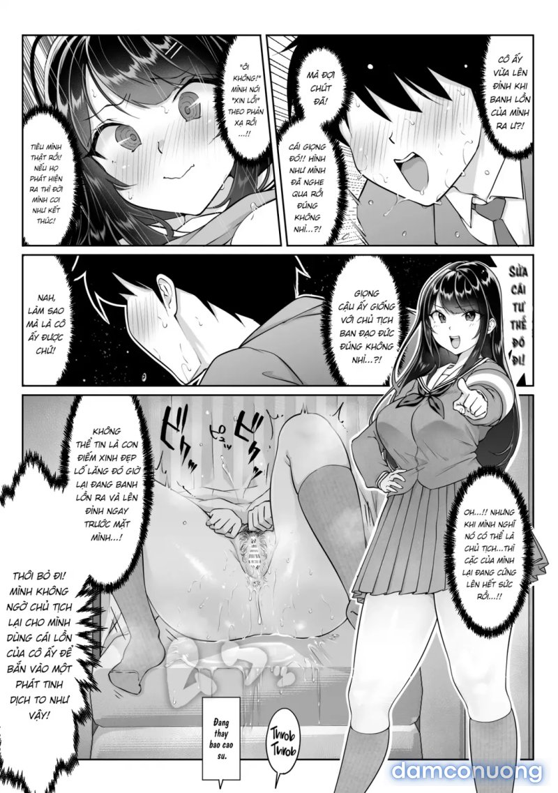 Anonymous SEX BOX! Chapter 1 - Page 30