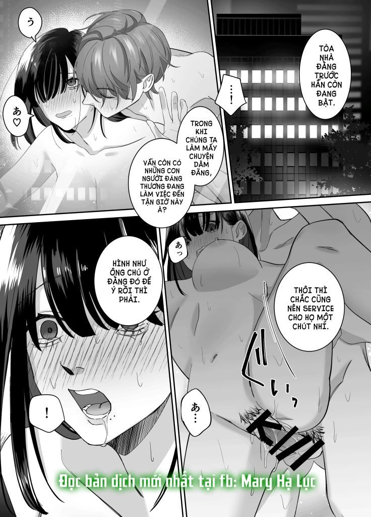 Tôi Trở Thành Thú Cưng Cho Một Streamer Chapter 2.2 - Page 3