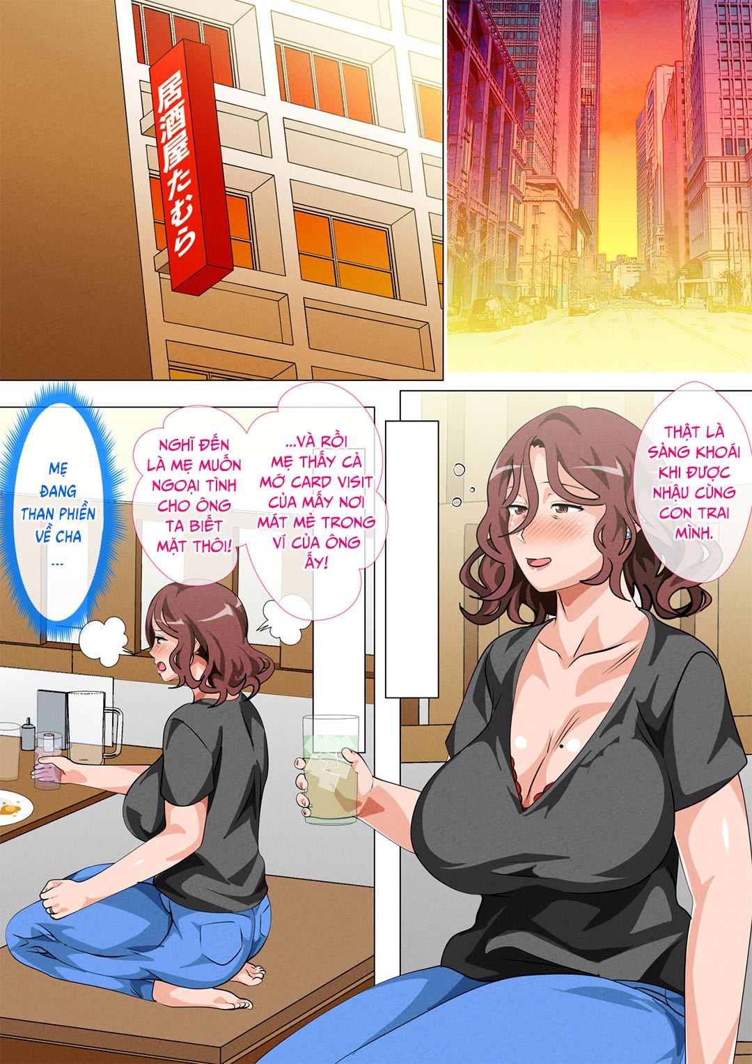 Mẹ ghé thăm con trai ở Tokyo | Musuko Ni Ai Ni Joukyou Shita Haha Chapter 2 - Page 8