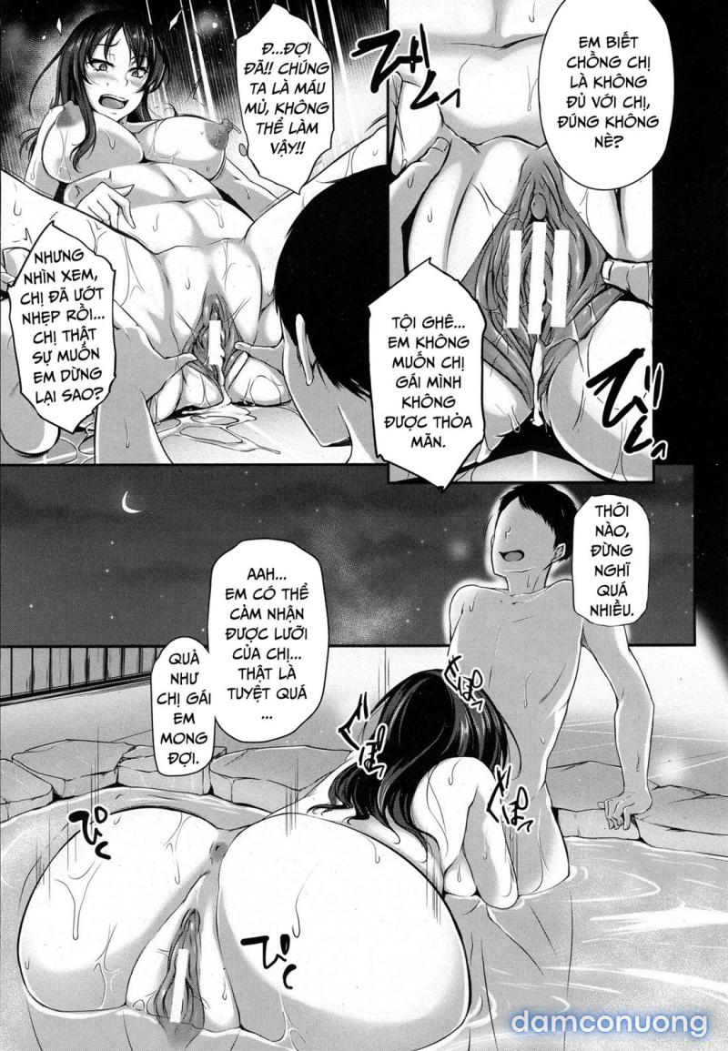 Anata no Tame ni Netoraremasu Oneshot - Page 7