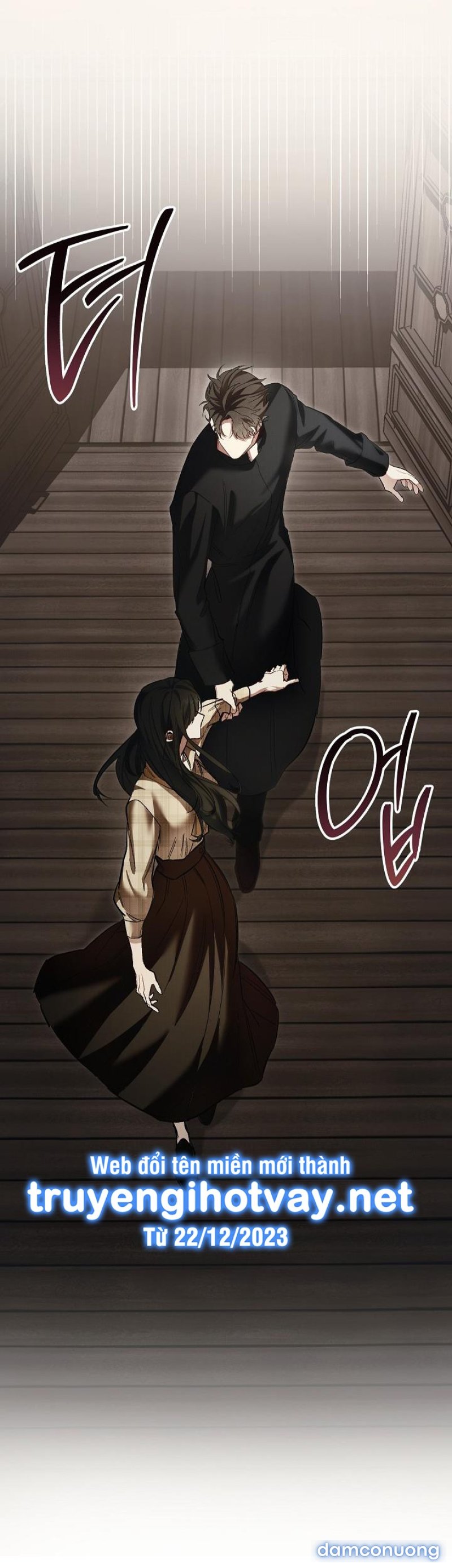 [18+] HÃY ĐỂ TÔI KHÓC Chapter 2 - Page 73