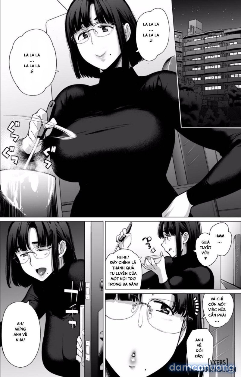 Somerare - Mizu Yari Chapter 1 - Page 5